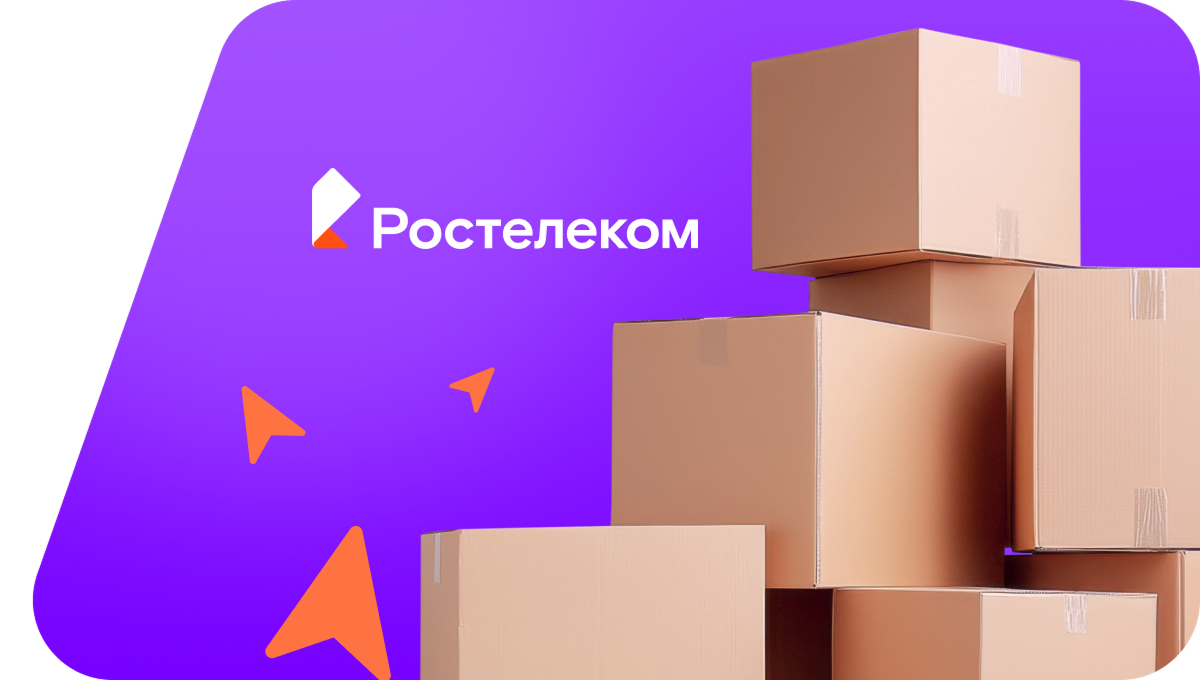 Переезд в новую квартирув&nbsp;село Кугуты (Ставропольский край)